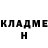 Метадон белоснежный V!olett@