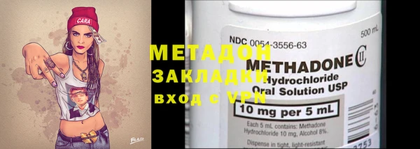 таблы Верхний Тагил