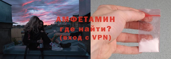 MESCALINE Бронницы