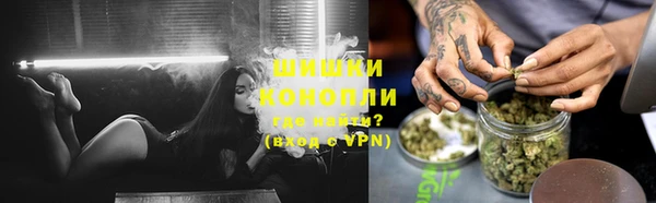 соль курить ск Верея