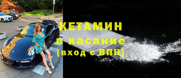 меф Михайловка