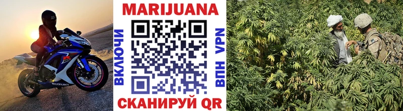 Конопля THC 21%  где продают наркотики  кракен онион  Мамоново 